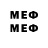 МЕТАДОН мёд Memax 3.0
