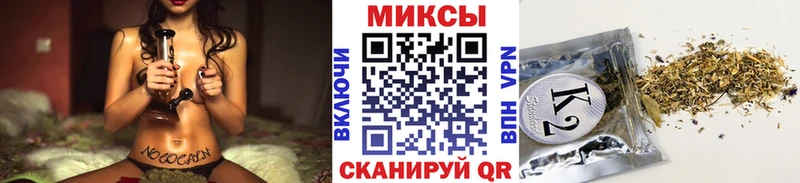 Бутират 99%  дарк нет состав  мега зеркало  Волгореченск  цены наркотик 