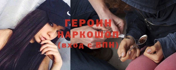 мдпв Богородицк