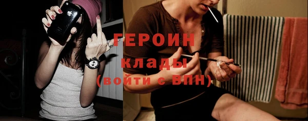 МДМА Богданович