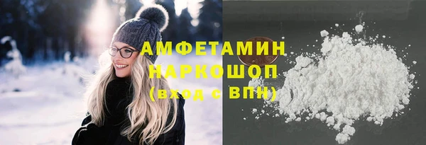 jwh Белокуриха
