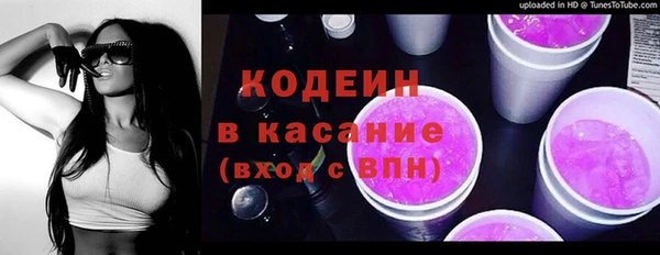 МДМА Богданович