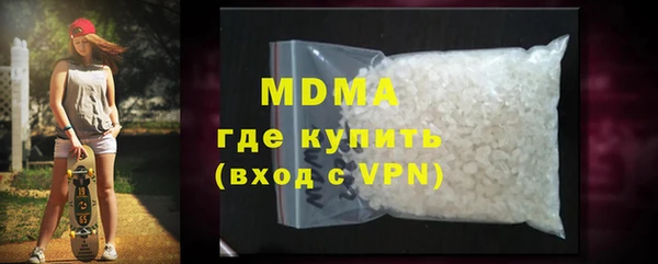мдпв Богородицк