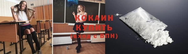 МДМА Богданович