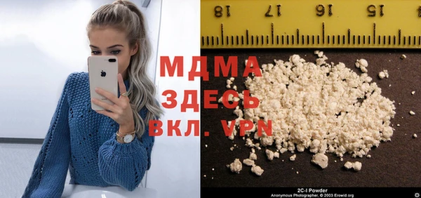 мдпв Богородицк