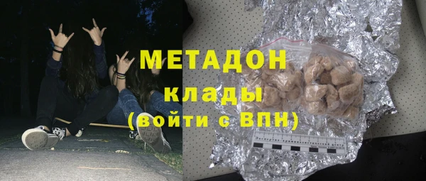 мдпв Богородицк
