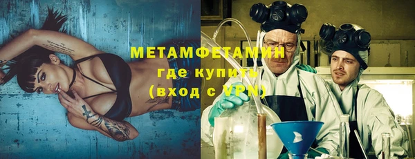 мдпв Богородицк