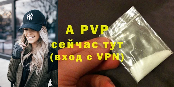 МДМА Богданович