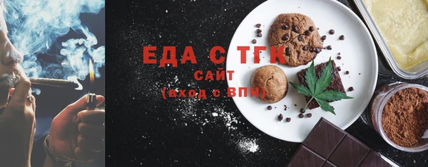 мдпв Богородицк