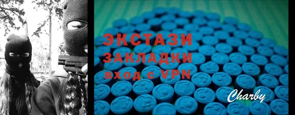 МДМА Богданович