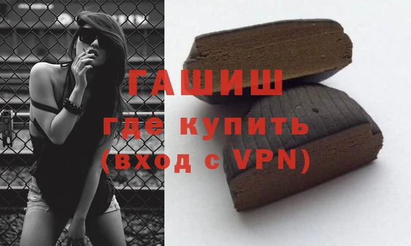 МДМА Богданович