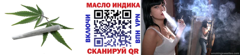 закладка  mega зеркало  Дистиллят ТГК Wax  Волгореченск 